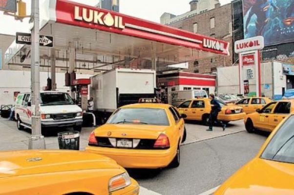 Lukoil a modificat din nou preţurile carburanţilor